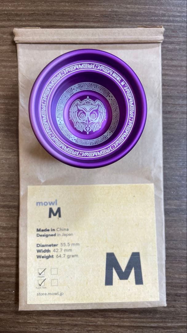 mowl M フェードセット