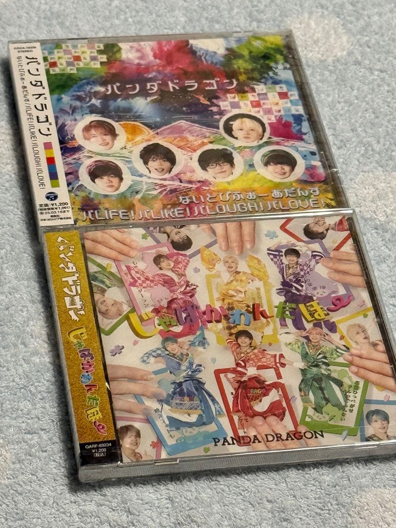 パンダドラゴン　ようた　ハピカ　トレカ　ステッカー