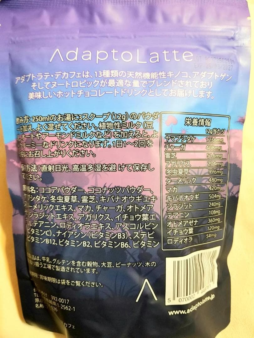 【ちゅら様】専用・青360ｇ✨≪フォロー割特価≫