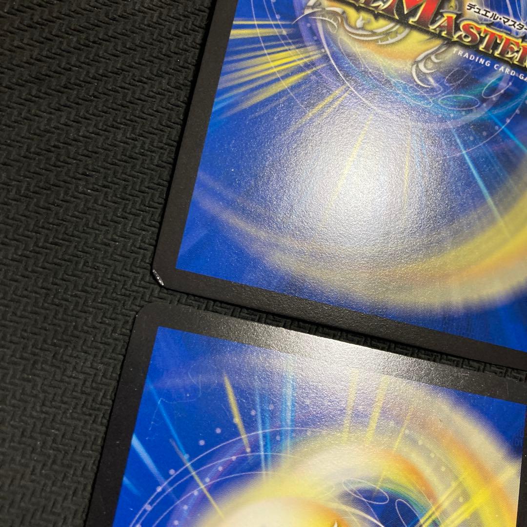 王来文具ケシキング
