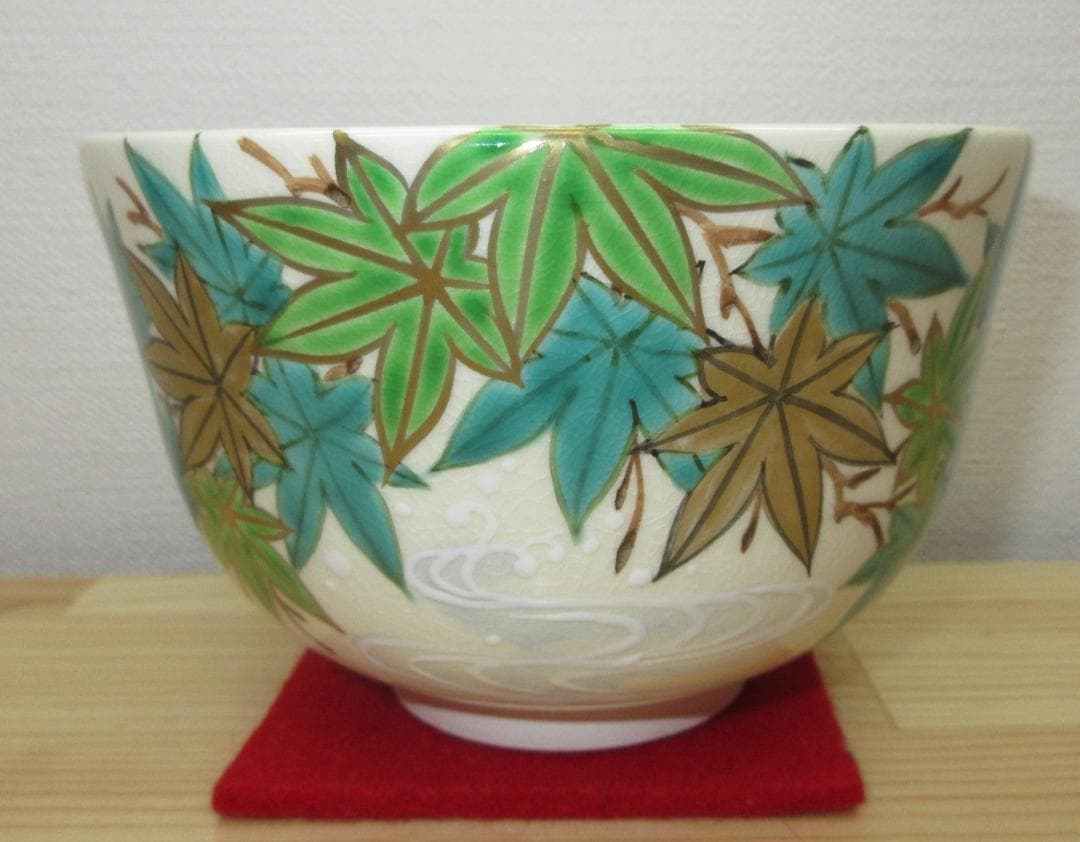 送料込【逢絢亭・新品】茶道具 茶碗 京焼 仁清 流水に青楓の図 廣田嵩花 紙箱