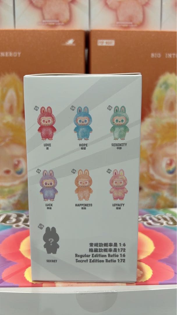 POP MART Big Into Energy 2箱