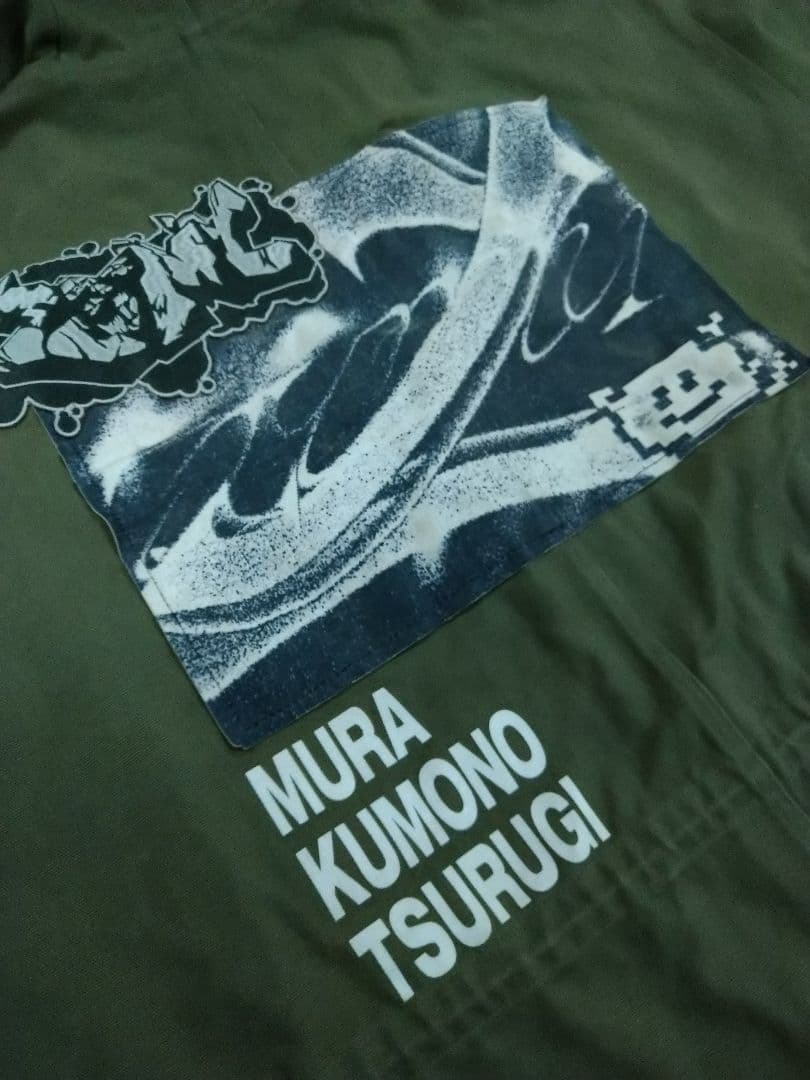 ずっと真夜中でいいのに。MURAKUMONO TSURUGI モッズコート XL