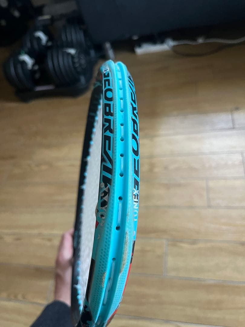 YONEX ジオブレイク 70 VS テニスラケット UL1