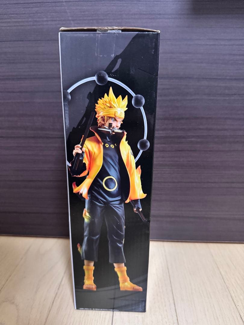 一番くじNARUTO紡がれる火の意志　うずまきナルト A賞　国内正規品　初版