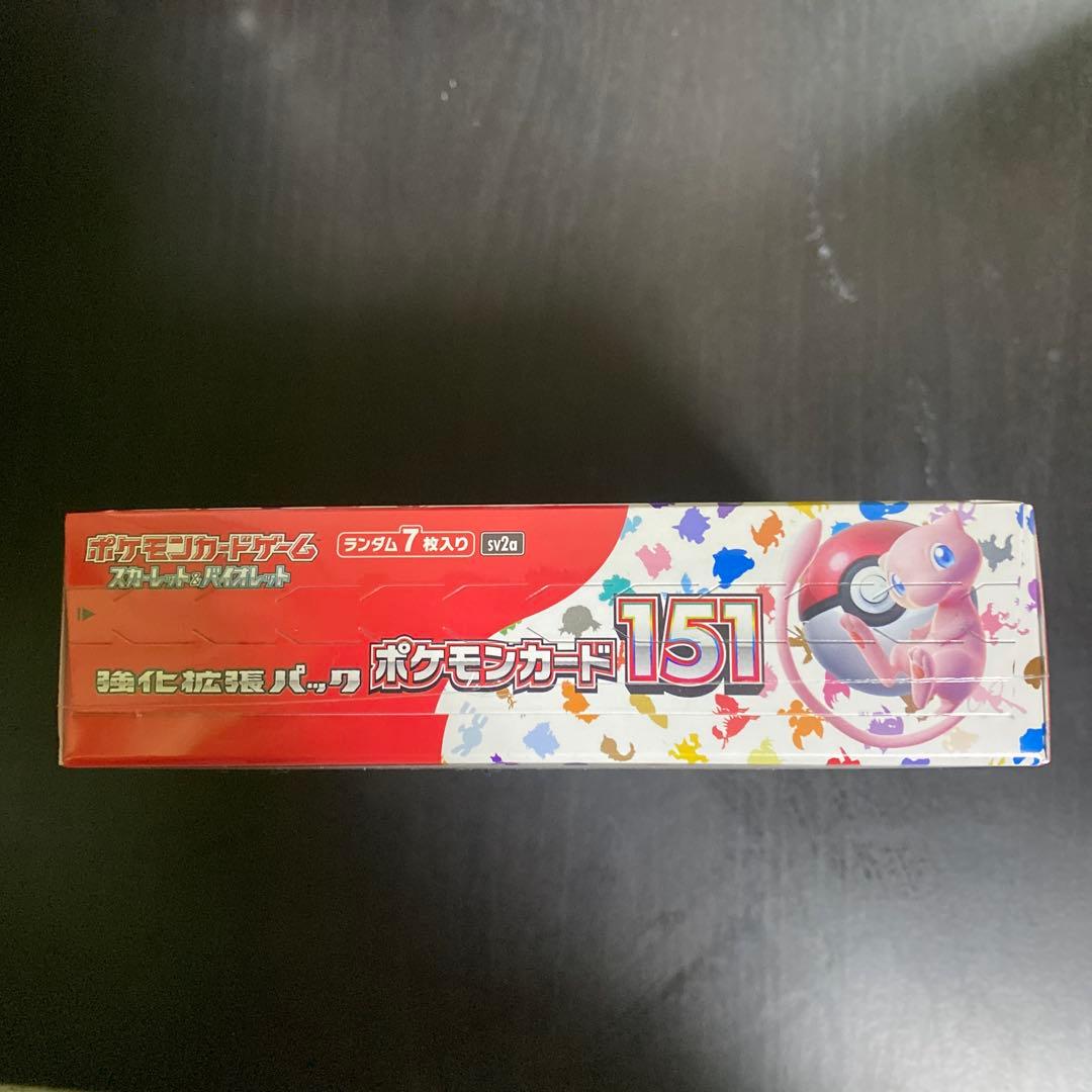 s*i様 ポケモンカード 151 ボックス 未開封