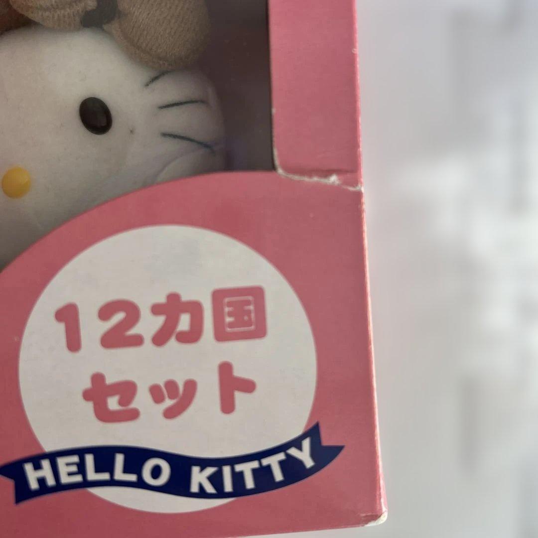 サンリオ　ハローキティ　世界のハローキティ　12カ国セット