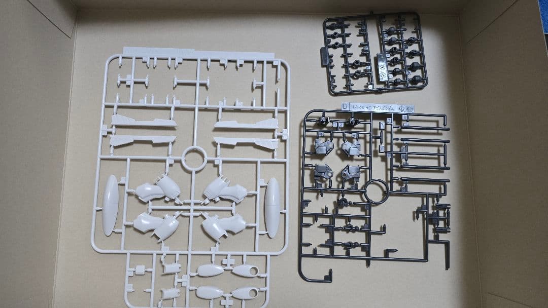 サカタ ガンプラ 箱無し