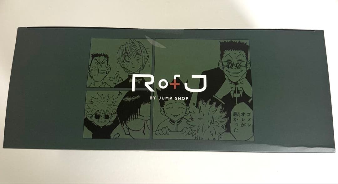 RofJ限定 ハンターハンター フェイスマグネットコレクション 全種セット