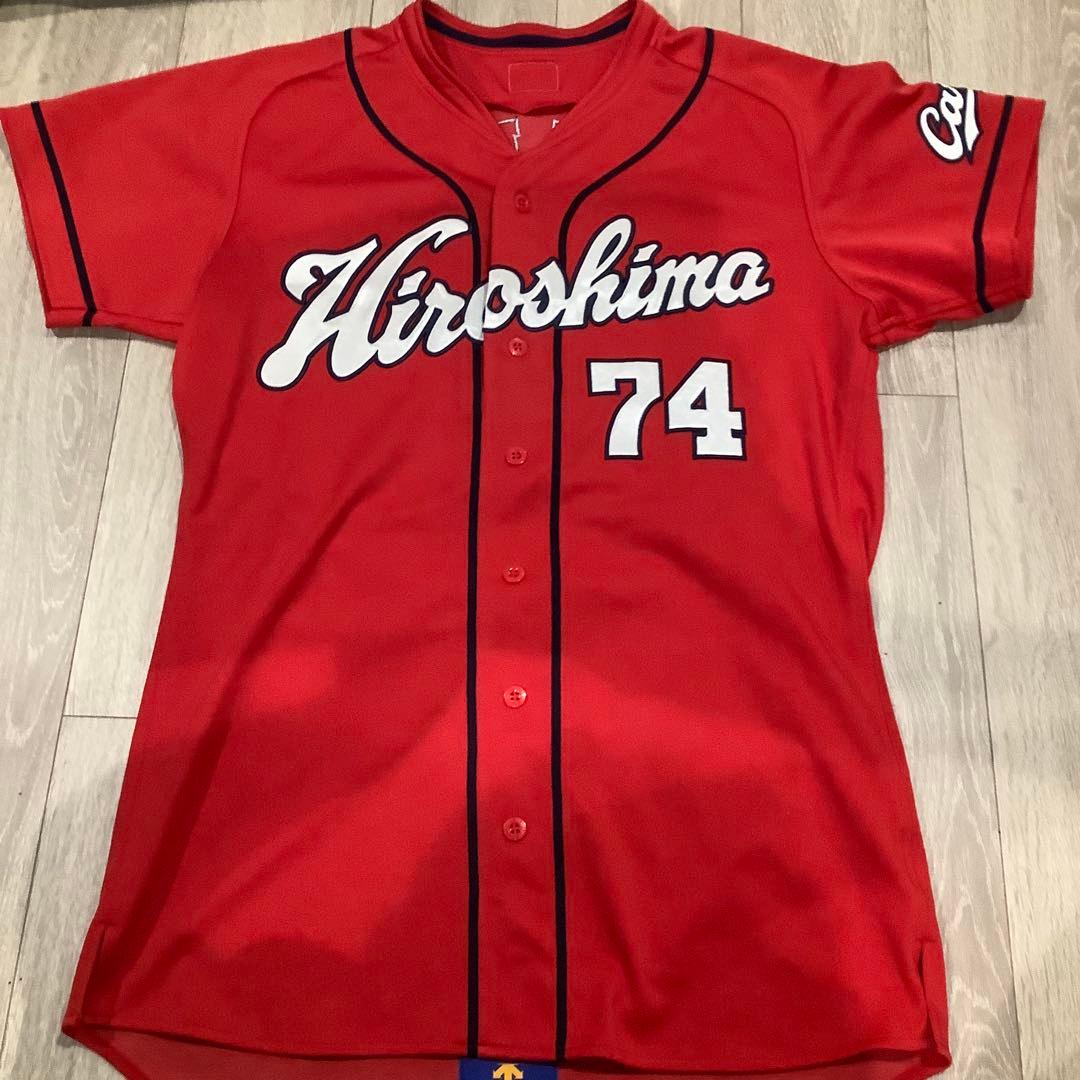 広島東洋カープ　大野豊　ビジターユニフォーム　プロコレ　Oサイズ　未使用