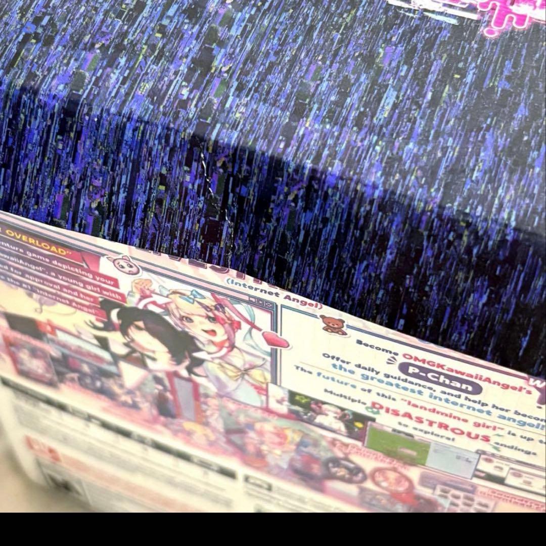 NEEDYGIRL OVERDOSE 超てんちゃん 海外限定 法被 ぬいぐるみ