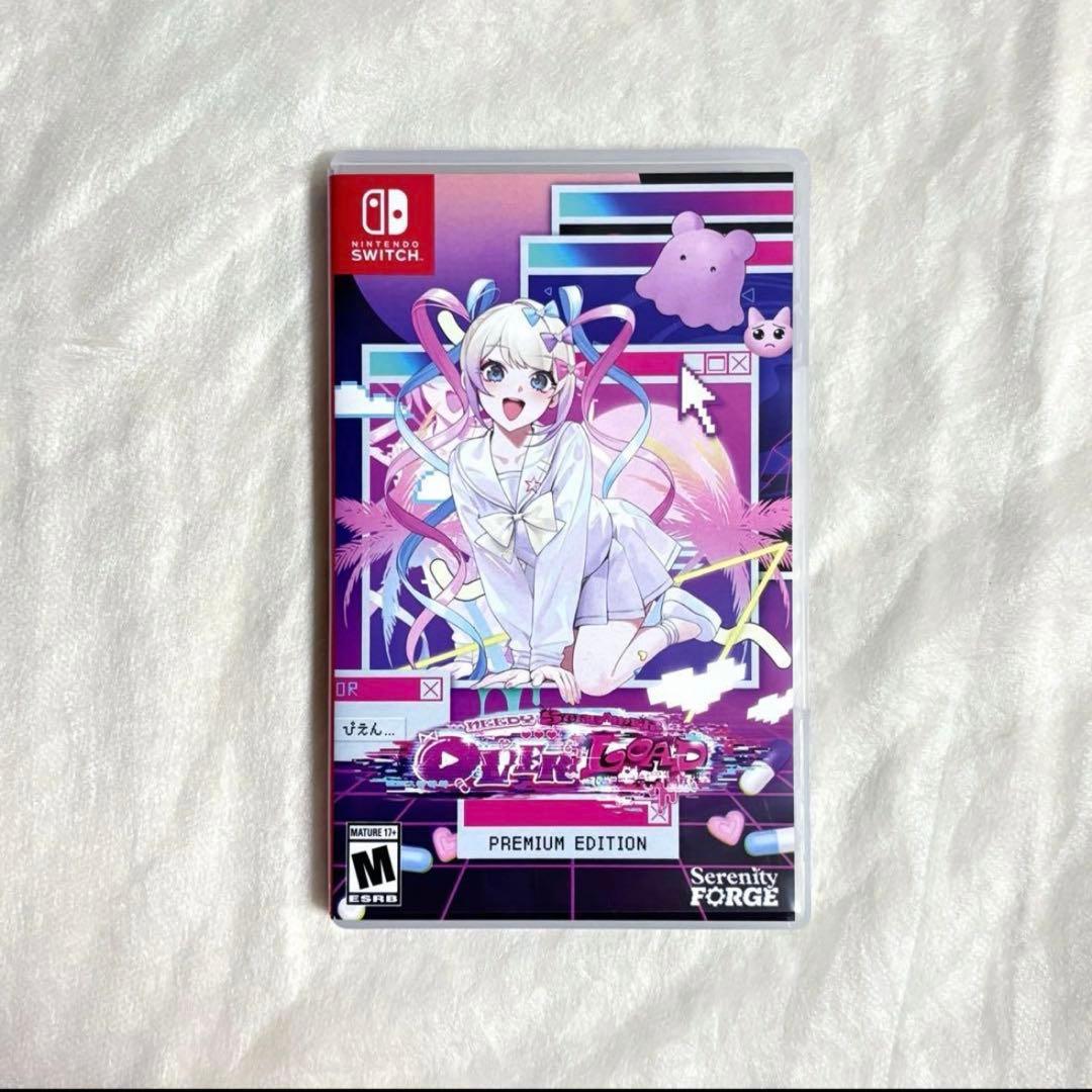 NEEDYGIRL OVERDOSE 超てんちゃん 海外限定 法被 ぬいぐるみ