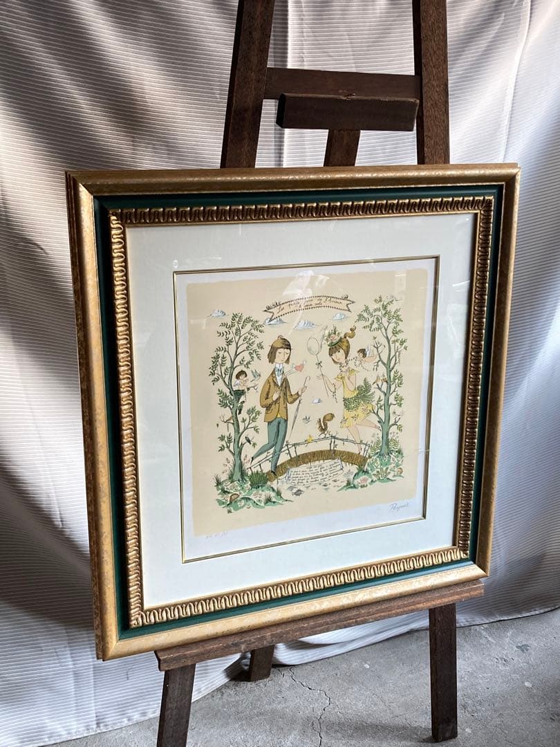 Raymond Peynet 絵画　美術