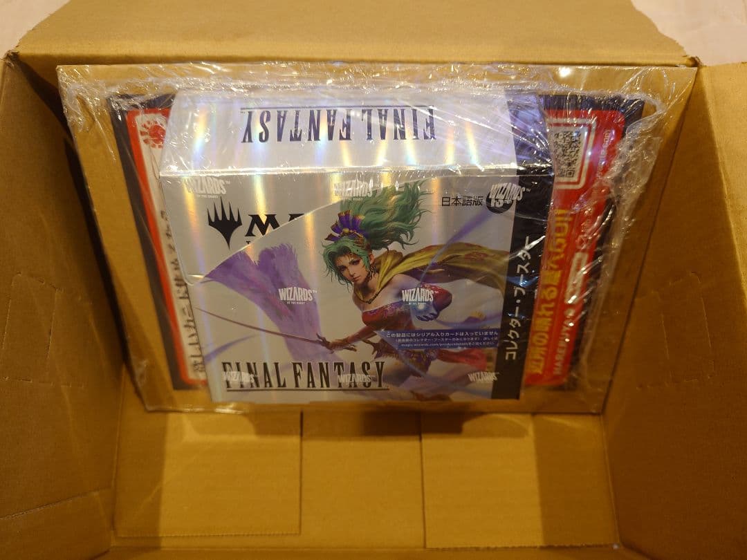 MTG FINAL FANTASY コレクターブースター 日本語版 1BOX