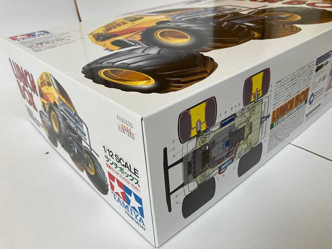 新品未組立 タミヤ ランチボックス