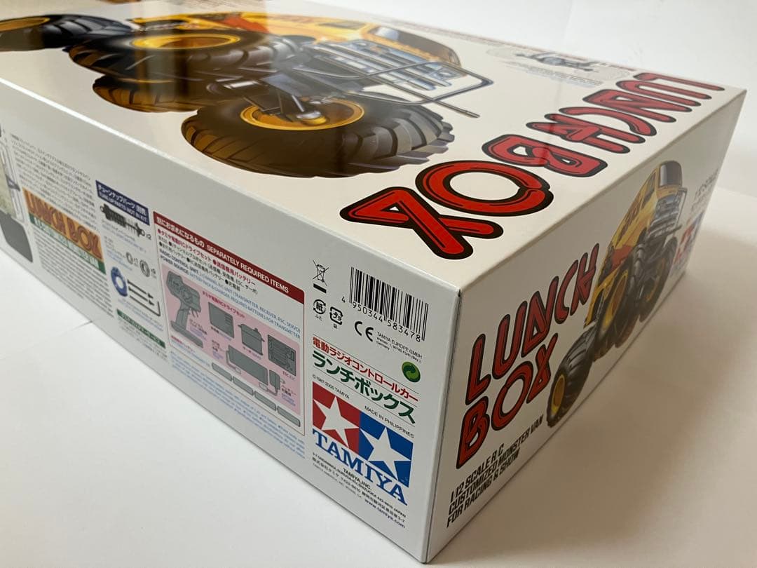新品未組立 タミヤ ランチボックス