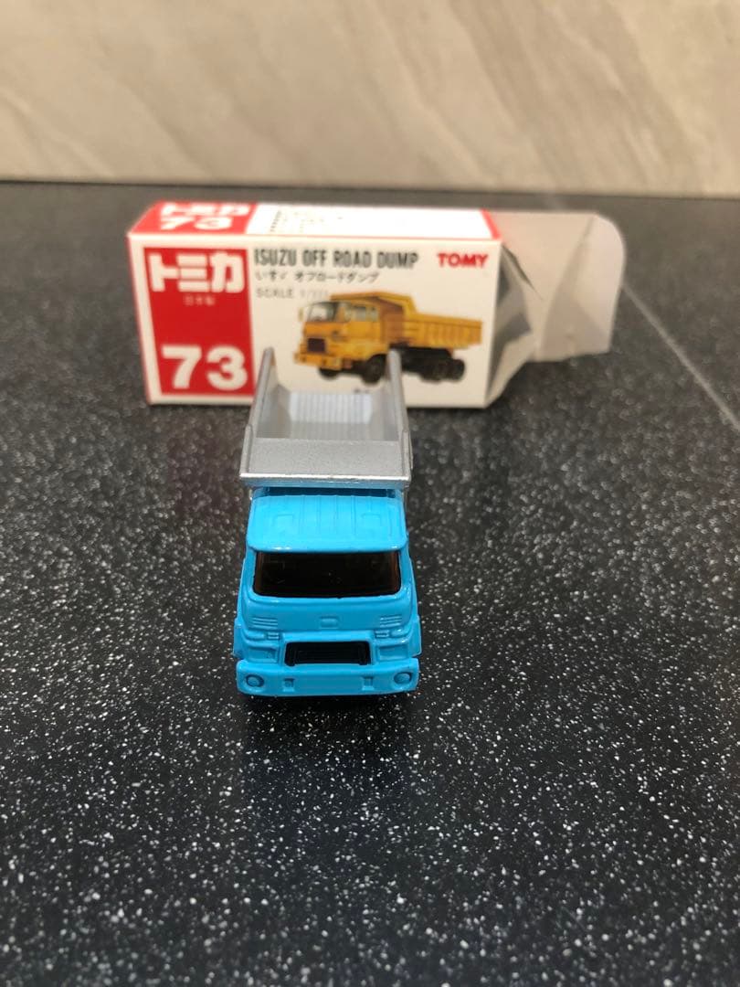 日本製トミカ　赤箱73　いすゞ　オフロードダンプ