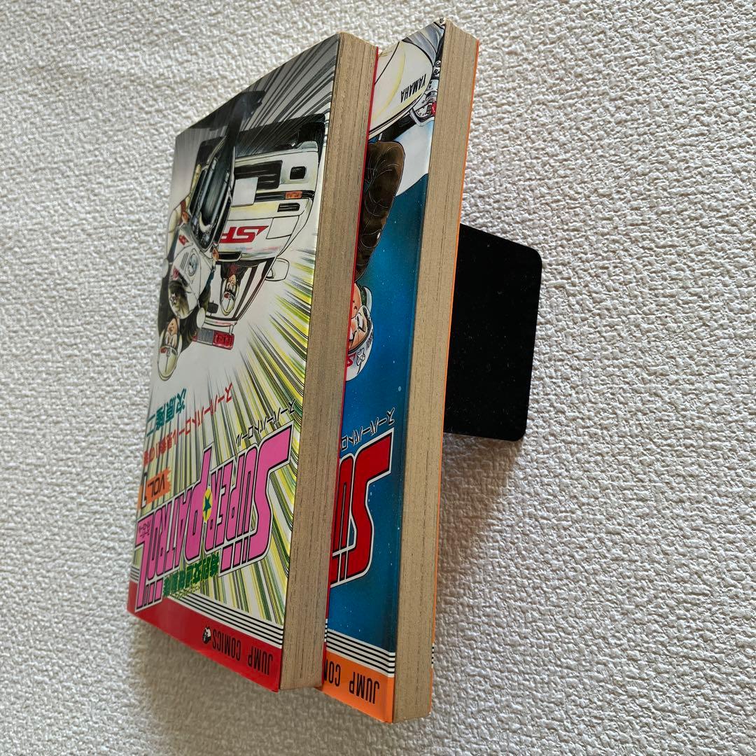 特別交通機動隊 SUPER PATROL　初版本　コミックニュース vol.81
