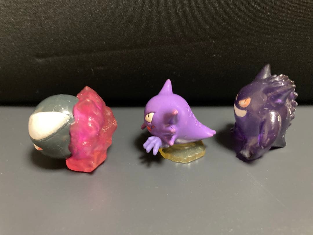 ポケモン　モンコレ　ゴース　ゴースト　ゲンガー