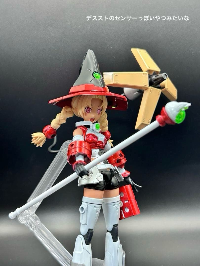 30MS マリカル　塗装済み完成品