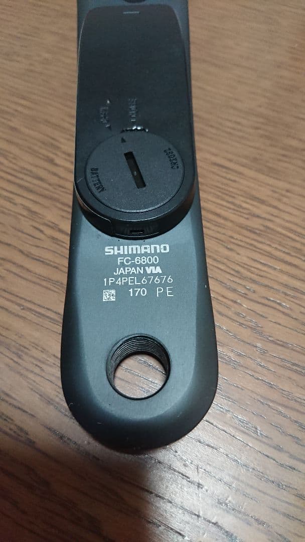 ULTEGRA パワーメーター　パイオニア