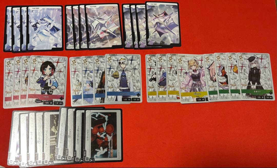 Xross Starsクロススターズ　1弾　SR以下4コン