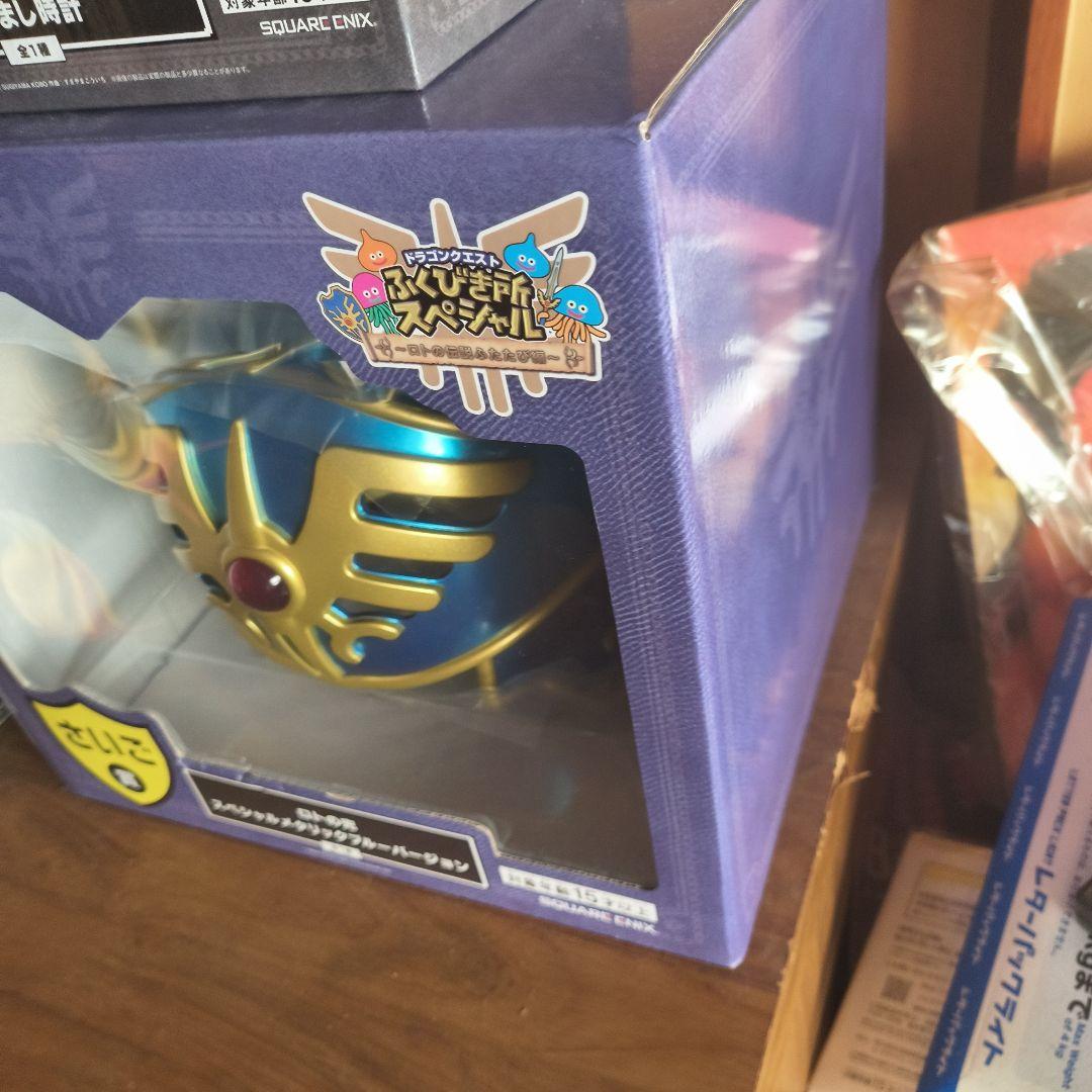 ドラゴンクエスト スライム めざまし時計　さいご賞　セット