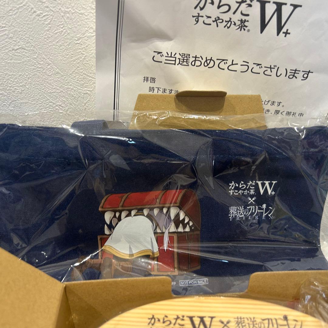 葬送のフリーレン　からだすこやか茶W わっぱ　お弁当箱　ランチ　トートバッグ