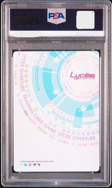 Lycee リセ 孤高の不良 ピアニスト 冬馬かずさ SP サイン　PSA10