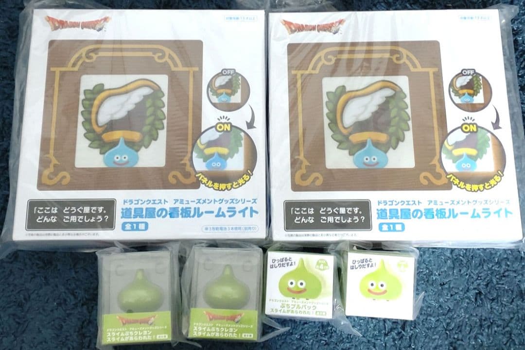 おもちゃ プライズ まとめ売り ラジコン ドラクエ ワンピース ポケモン １２点