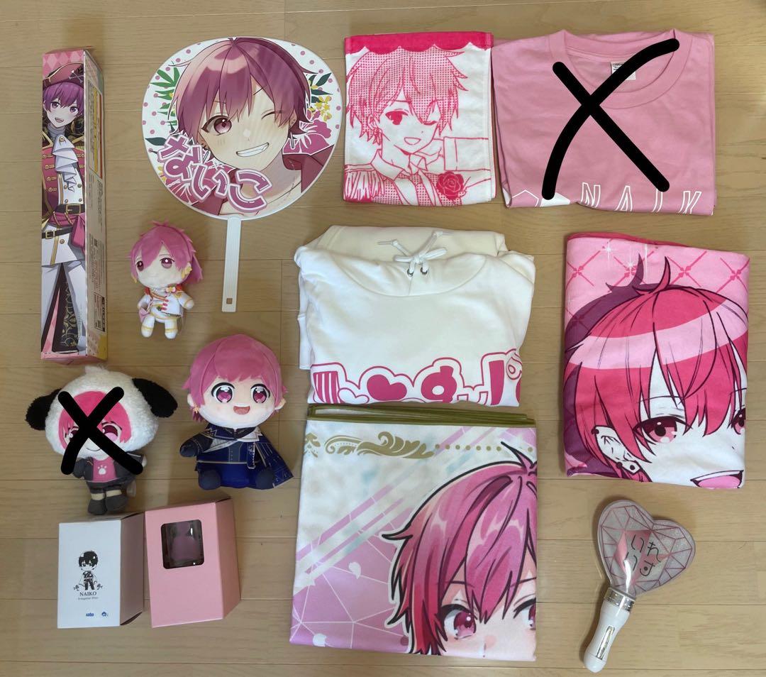 いれいす グッズまとめ売り