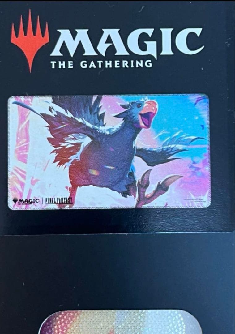 ウルトラプロ 旅するチョコボ ブラック ホロフォイル プレイマット MTG