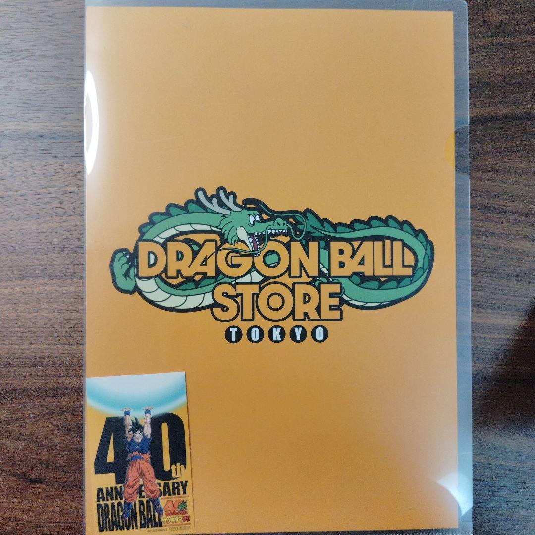 ドラゴンボール 　ゲンキダマツリ　入場特典[4点]　[非売品]