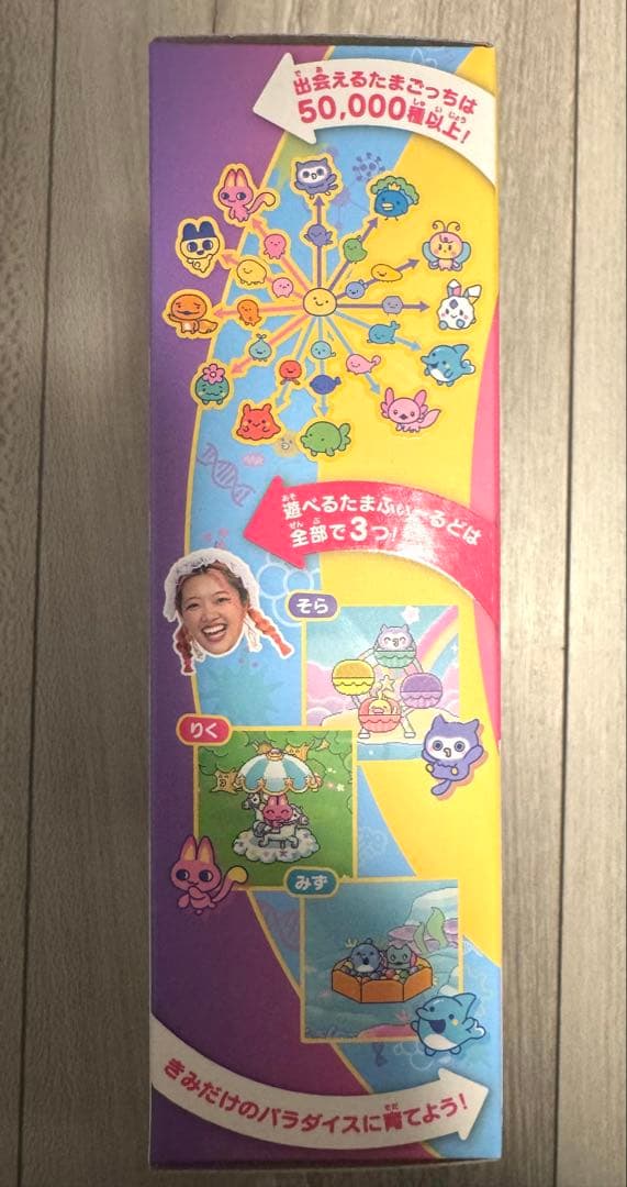 Tamagotchi Paradise竹下☆ぱらだいす＆しなこスペシャルセット