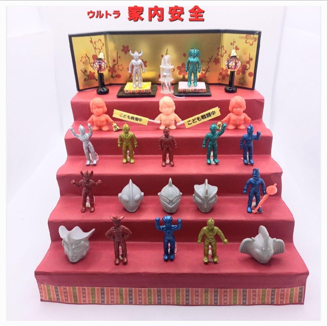 【バルキー星人 ローラン 】ウルトラ 怪獣 消しゴム 特撮 当時もの