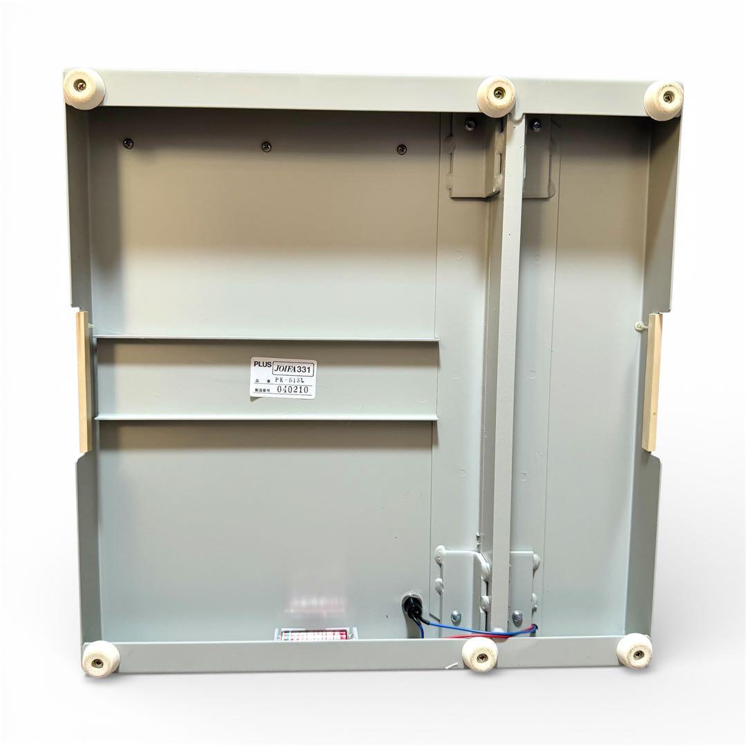 PLUS プラス 手動 断裁機 PK-513L 26-106