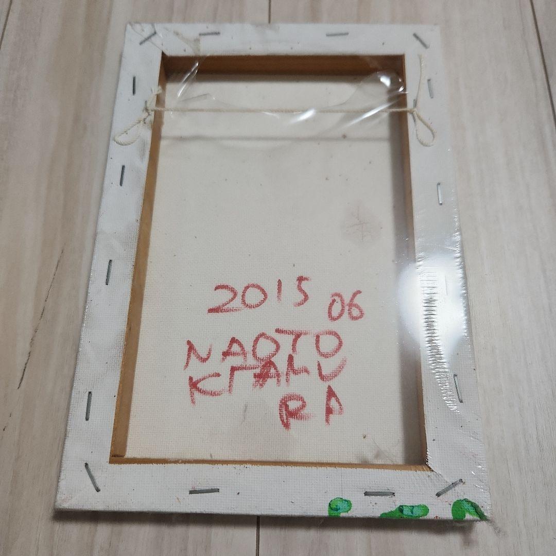 北村直登　オリジナル原画　伊勢丹展示会購入品