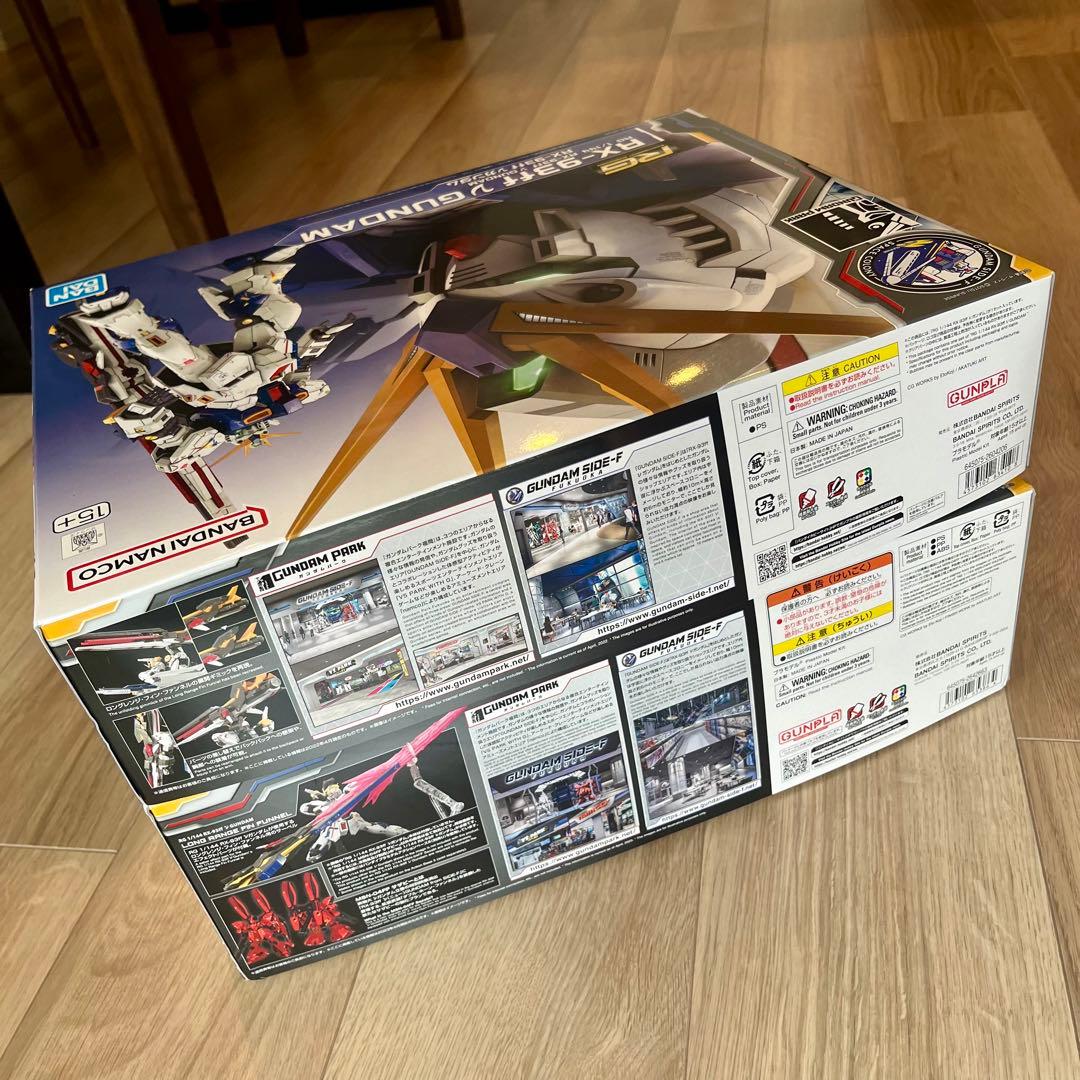 ららぽーと福岡限定 SIDE-F RG ff νガンダム サザビー 台座　セット