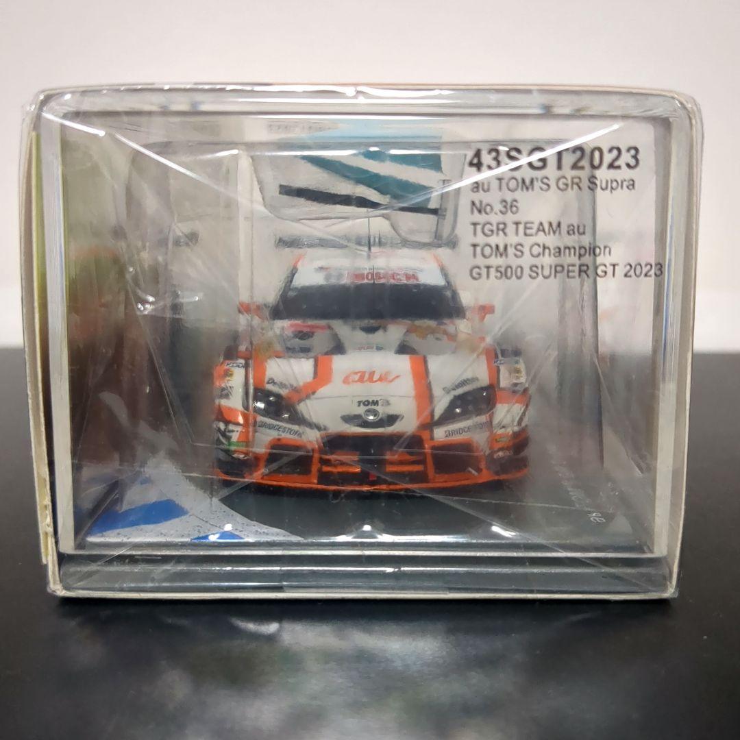 専用 限定版チャンピオン仕様 au TOM’S GR Supra 2023