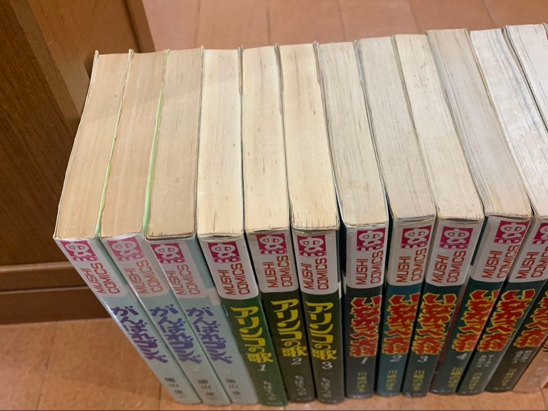 虫コミックス15冊　がんばれゴンベ　いなかっぺ大将　火星ちゃん全初版　非貸本