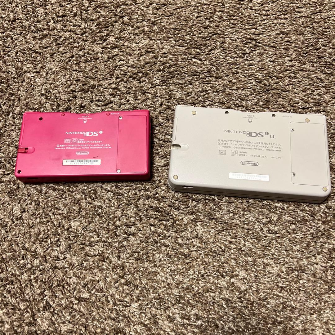Nintendo Switch DS