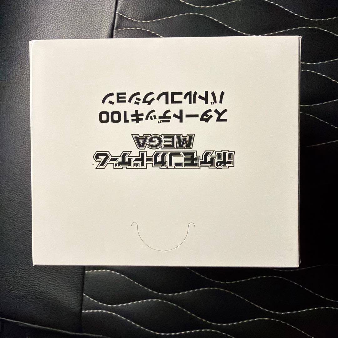 とあ