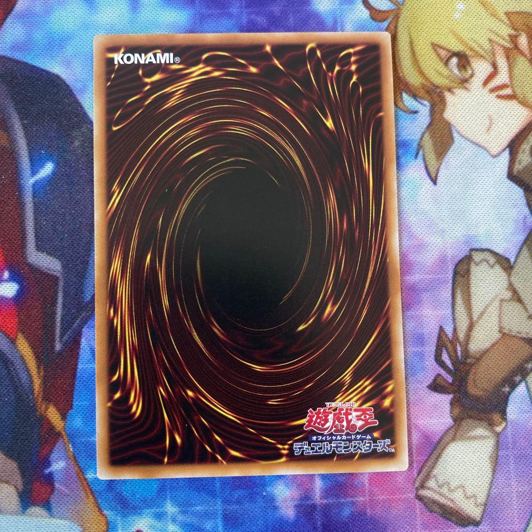 遊戯王 M・HERO ファウンティン 赤 RED シークレット