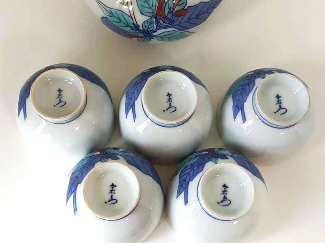 今泉今右衛門  茶器セット 急須 煎茶碗 5客 高級 煎茶道具 有田焼 陶磁器