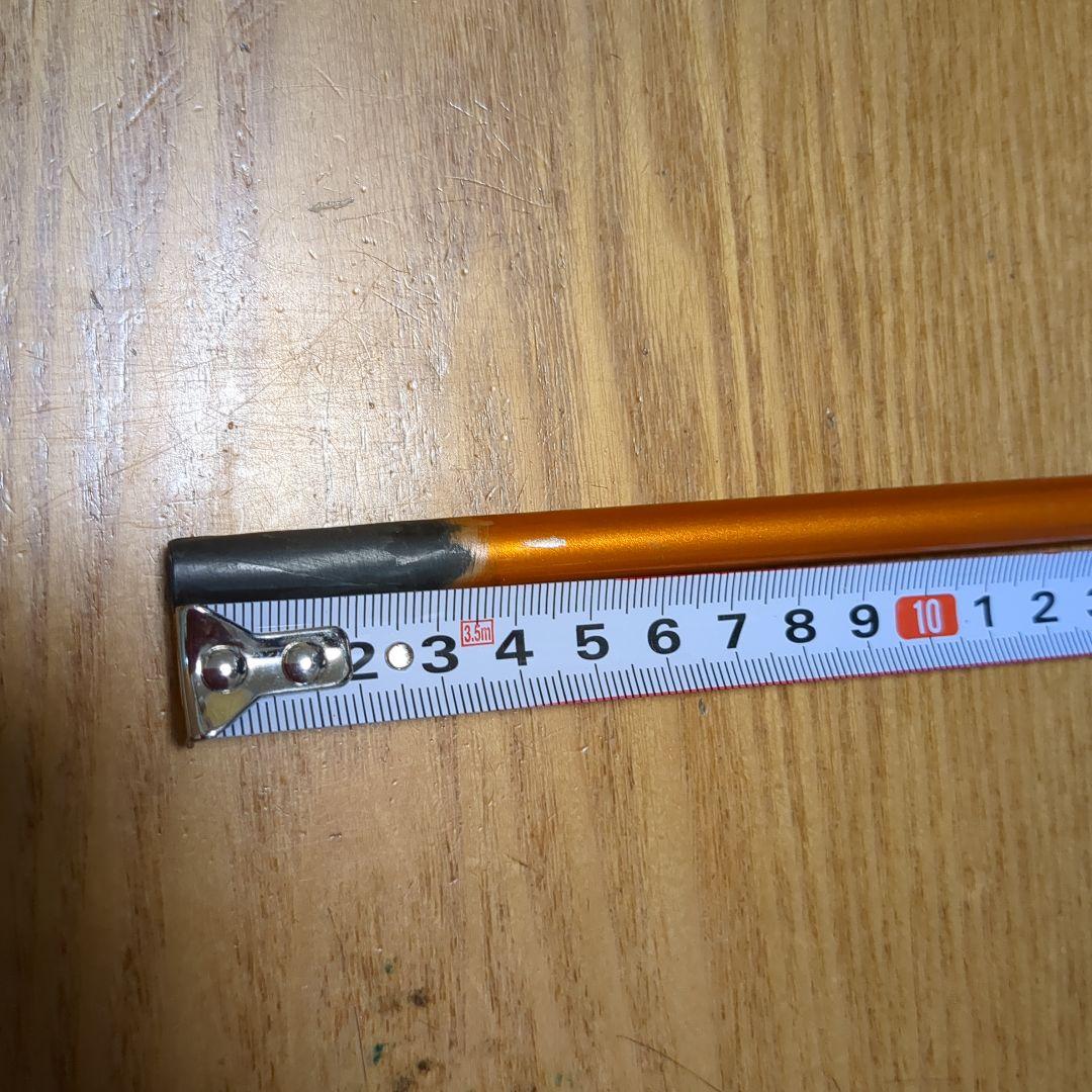 グラファイトデザイン　DI―75S　ユーティリティ(ハイブリッド)シャフト