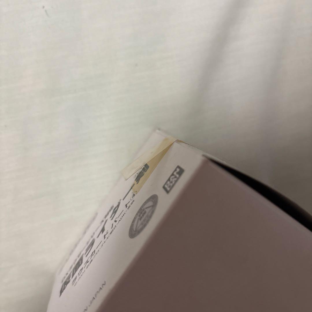 ラウズカード パート4 カードダス 当時品