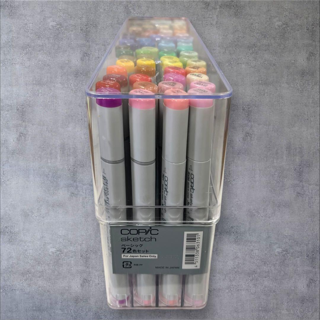 コピックスケッチ ベーシック 72色 Too マーカー COPIC sketch