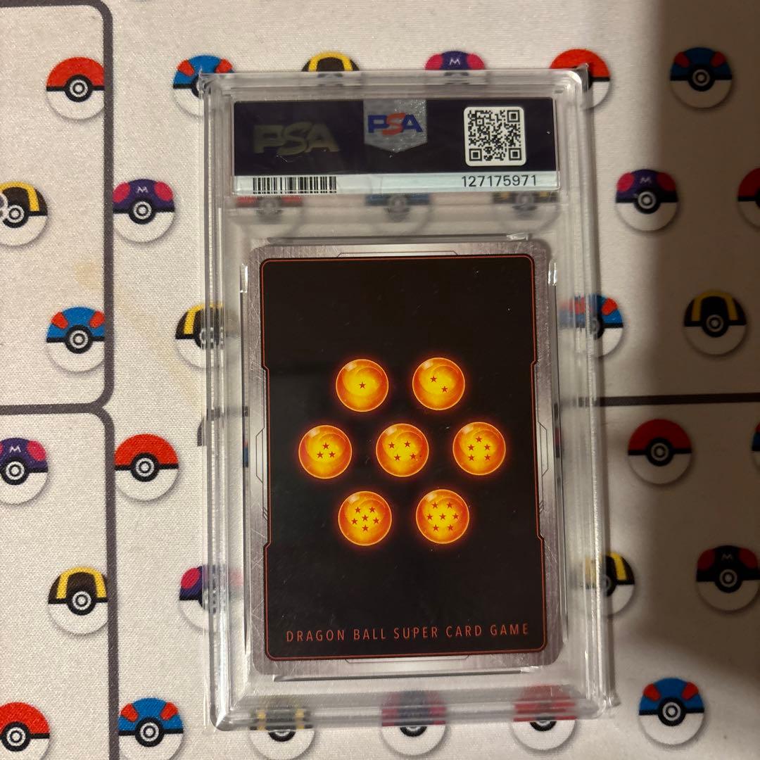 【PSA10】ダイマツリ 孫悟空(ミニ):DAFP-024 ダイマツリ特典プロモ