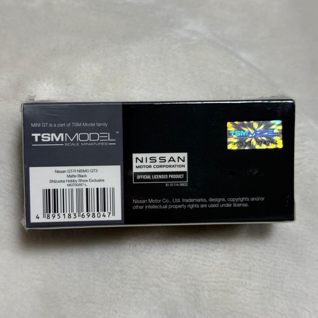 MINI GT 1/64 日産GT-R NISMO GT3 静岡ホビーショー限定