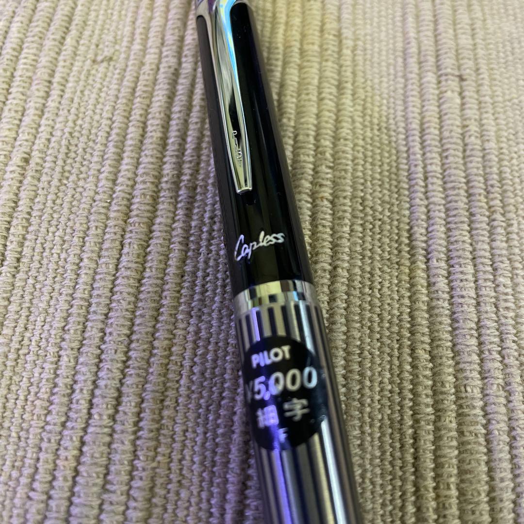 パイロット万年筆 キャップレス 14K ストライプ PILOT CAPLESS